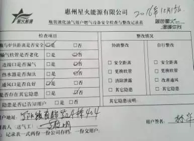 1489994672345017.jpg 640.webp (28).jpg