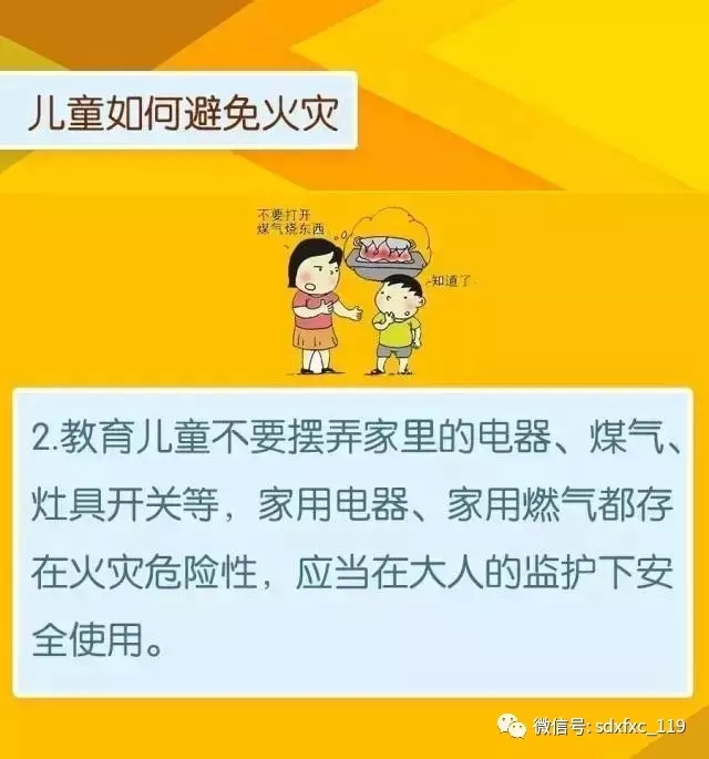 1490063516105452.jpg 640.webp (11).jpg