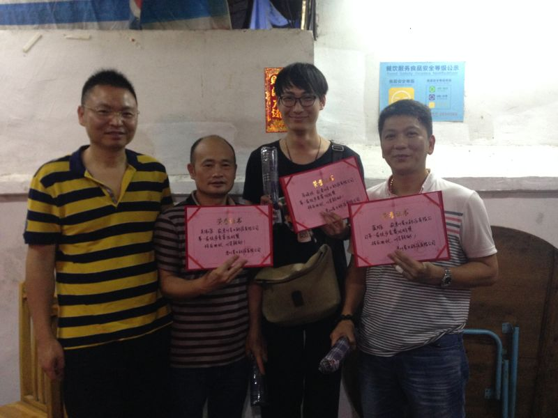 1494557943856972.png blob.png