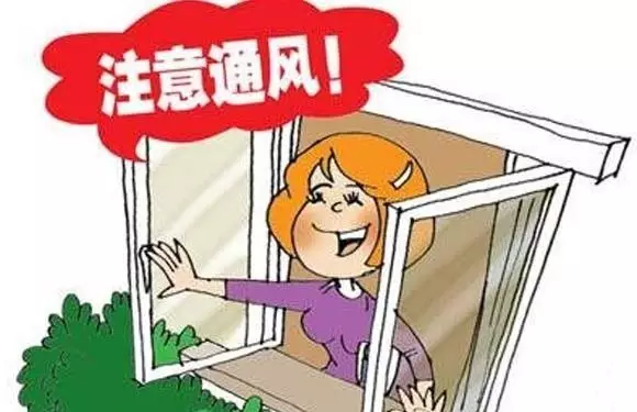 1495427347429030.png 燃氣安全464-2.png