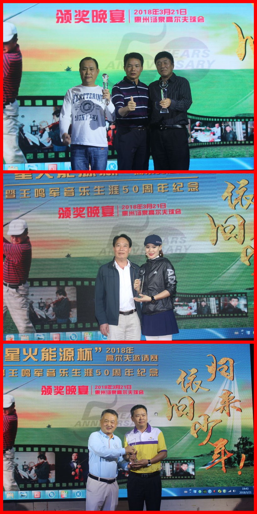 1523175642971694.jpg 1.jpg