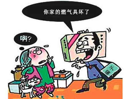 1588205499459192.jpg 640.jpg