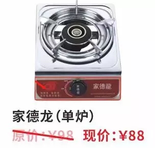 1590395154113066.jpg 640 (1).webp (22).jpg