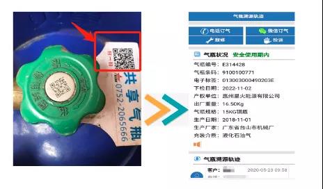 1598845796396221.jpg 微信圖片_20200831114932.jpg