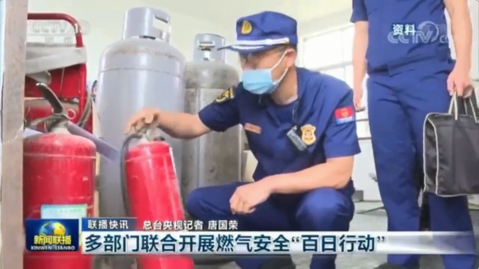 1697765703727149.png 微信圖片_20231020093308.png