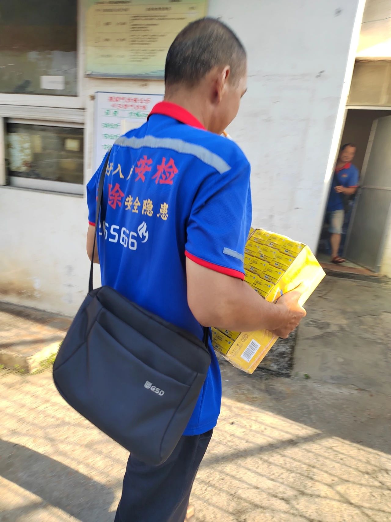 1698198498905111.jpg 微信圖片_20231025094705.jpg