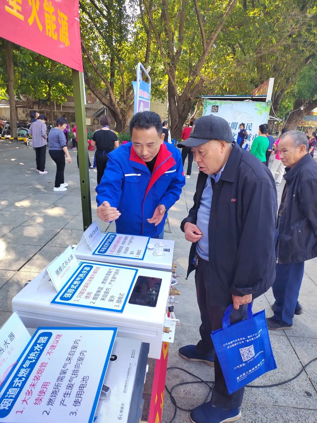 1706144549117742.jpg 640 (2).jpg